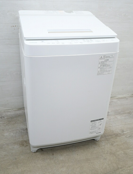 楽天市場】aw－9sd3m 全自動洗濯機の通販