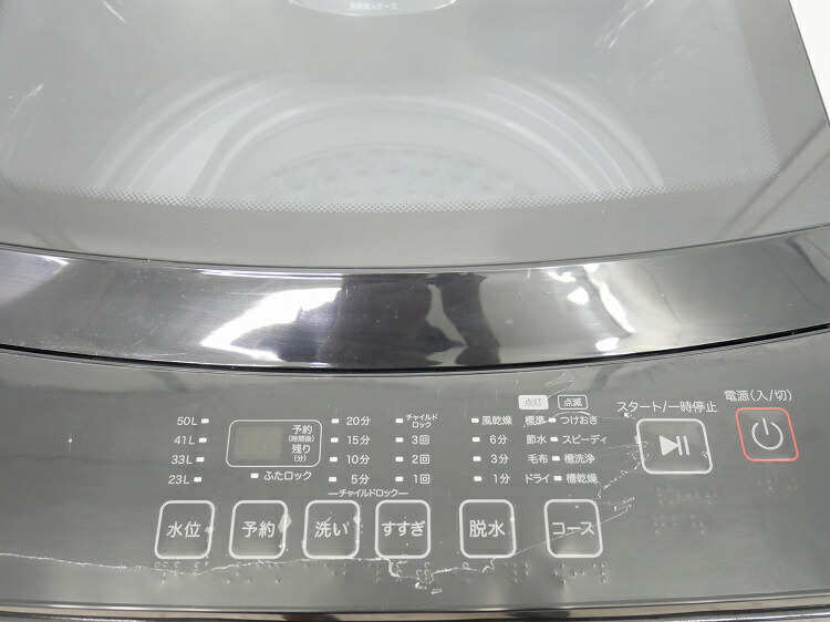 楽天市場】ニトリ製/2024年式/6kg/全自動洗濯機/NT60L1BK : 激安学生