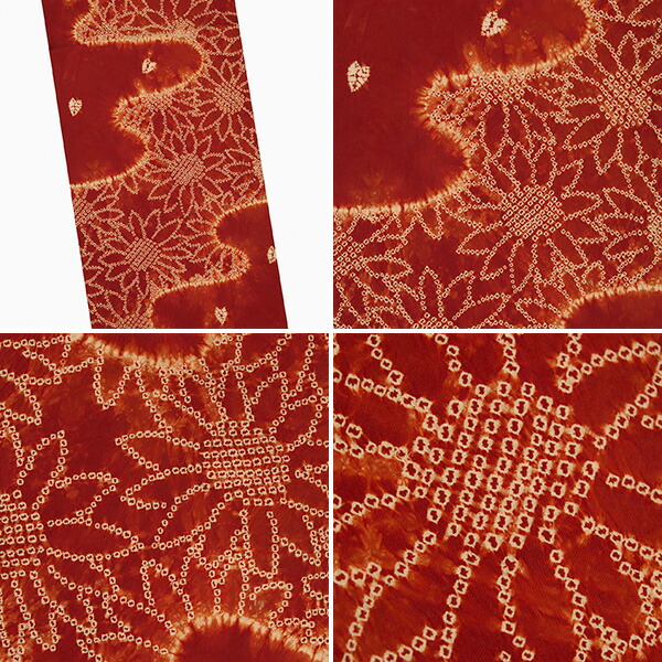 楽天市場】草紫堂南部茜染流水に花模様 開名古屋帯【未着用品】 : 銀座