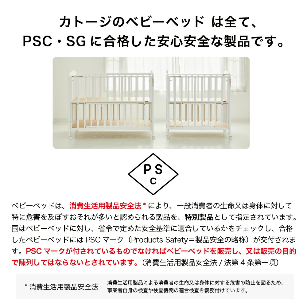 楽天市場】ベビーベッド ミニベビーベッド 折りたたみ F コンパクト