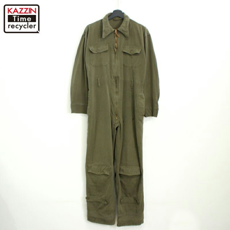 楽天市場】40s USA製 ヴィンテージ U.S.A.A.F SUIT SUMMER FLYING