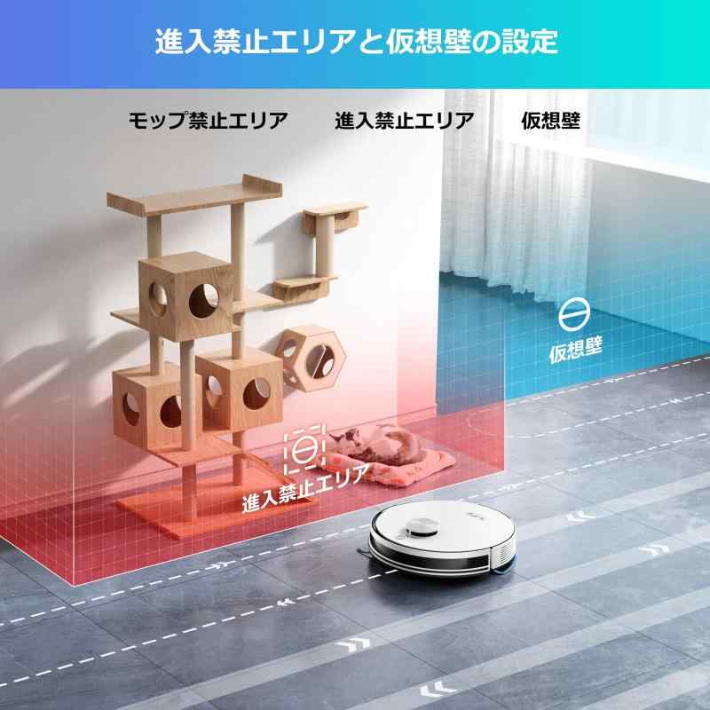 楽天市場】アイライフ（ILIFE） ロボット掃除機 お掃除ロボット : kbox