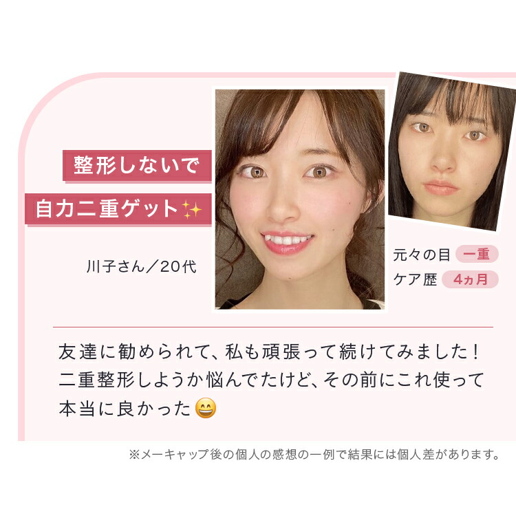 楽天市場】＼1000円OFFクーポン配布中！／【2本セット】ナイトアイ