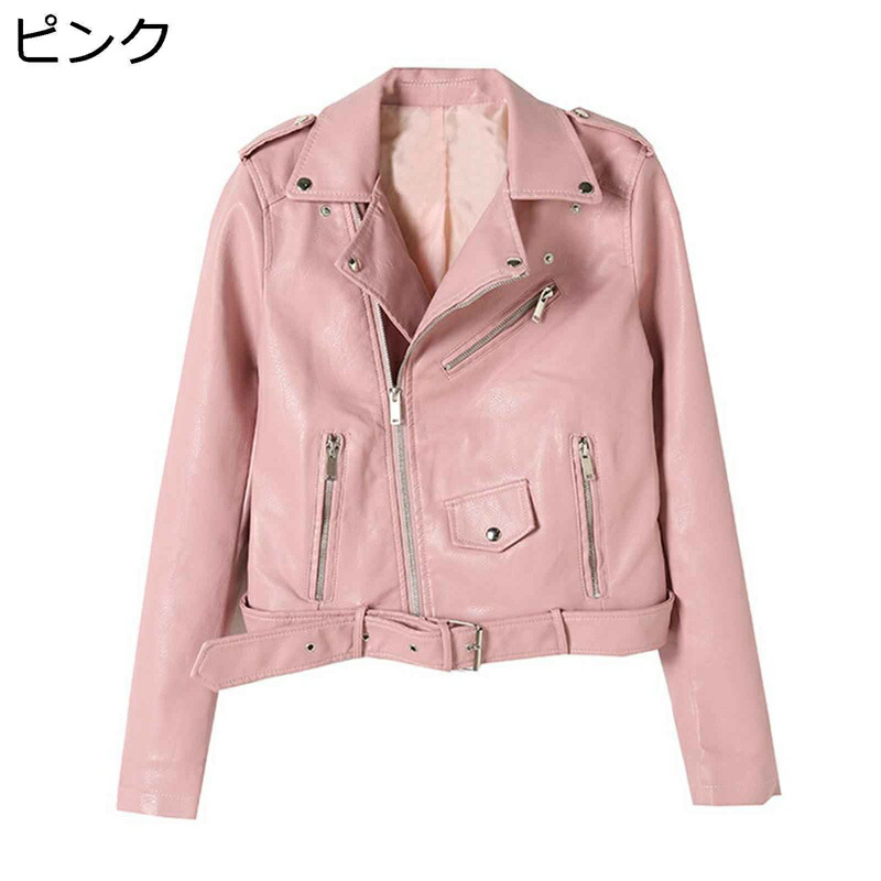 楽天市場】ライダースジャケット レディース PUジャケット 長袖 非対称