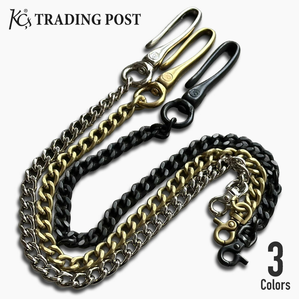 楽天市場】【GABORATORY ガボラトリー ガボール Wallet Chain