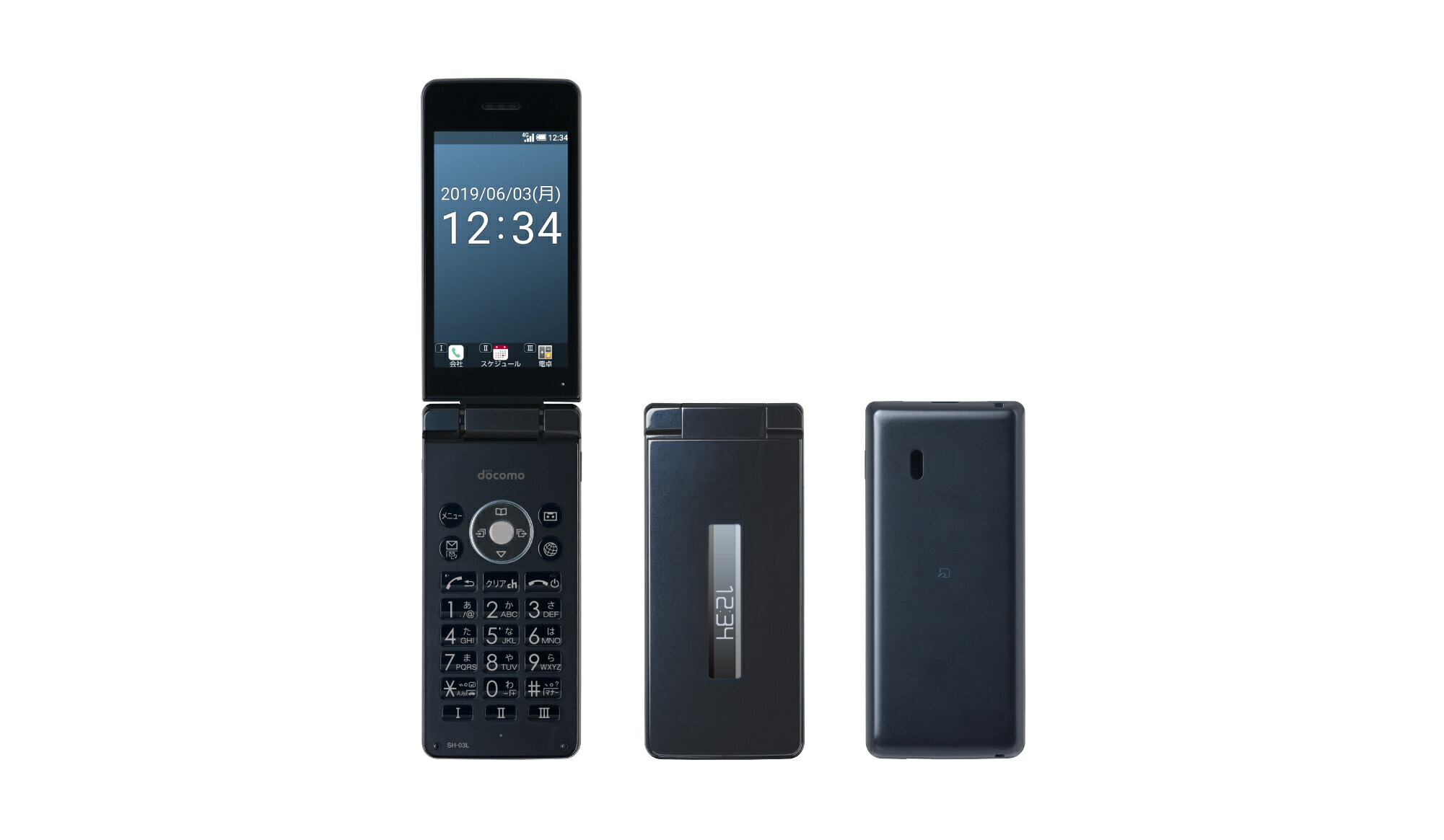 楽天市場】docomo AQUOSケータイ SH-03L 4G SIMロック解除済みまたは