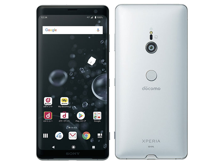 楽天市場】Xperia XZ3 SO-01L SIMフリー SIMロック解除済み docomo 白
