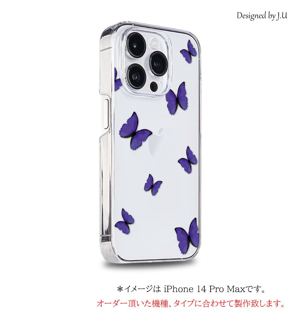 楽天市場】iPhone 12 Pro Max ケース スマホ カバー iPhone12ProMax