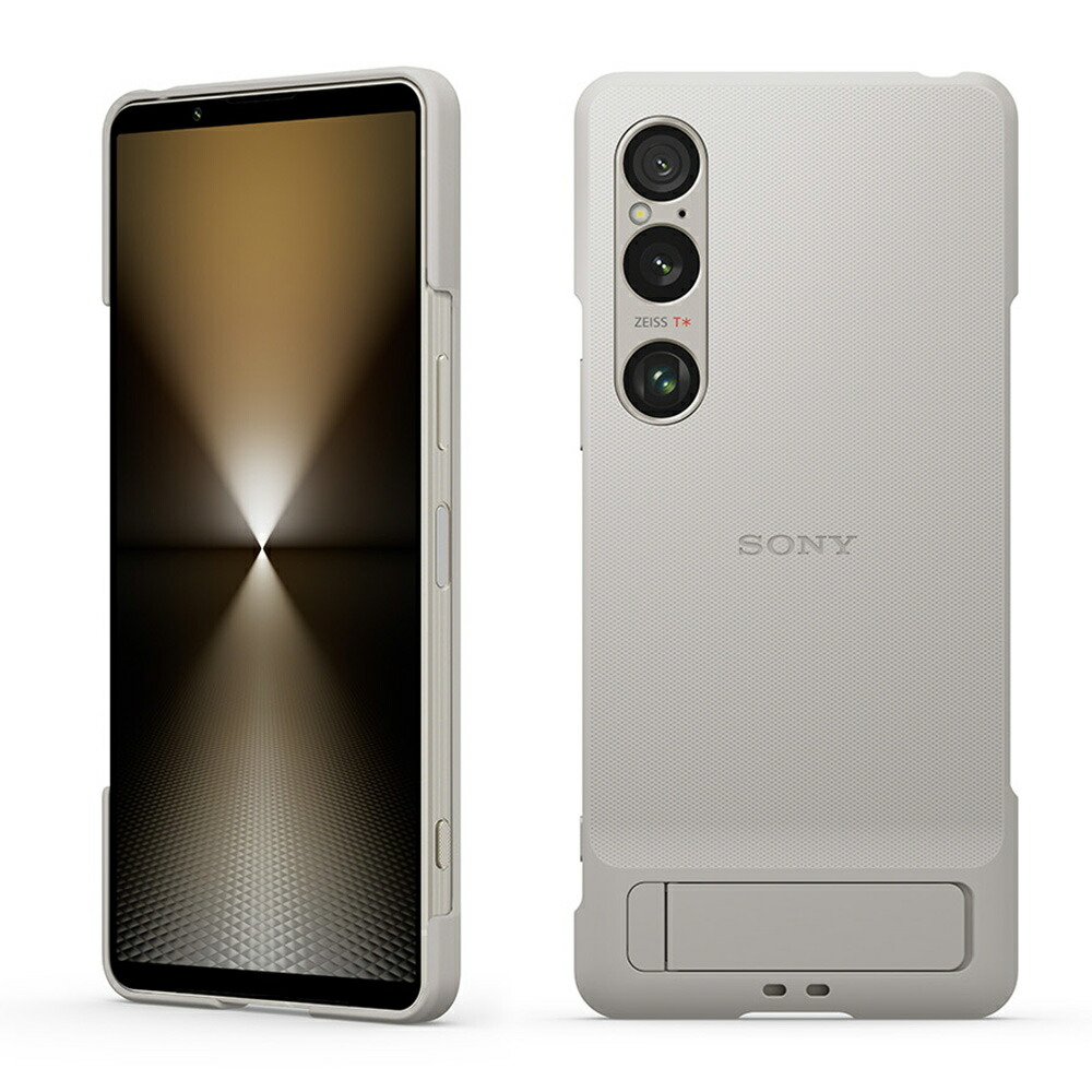 楽天市場】ソニー純正 国内正規品 Xperia1 VI SO-51E SOG13 XQ-EC44