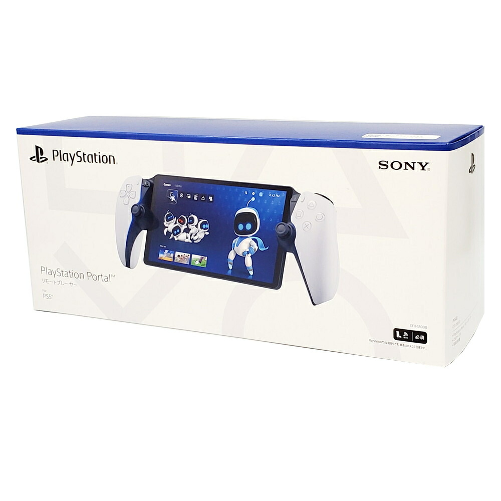 楽天市場】【土日、祝日発送】新品未開封品【Nランク】SONY