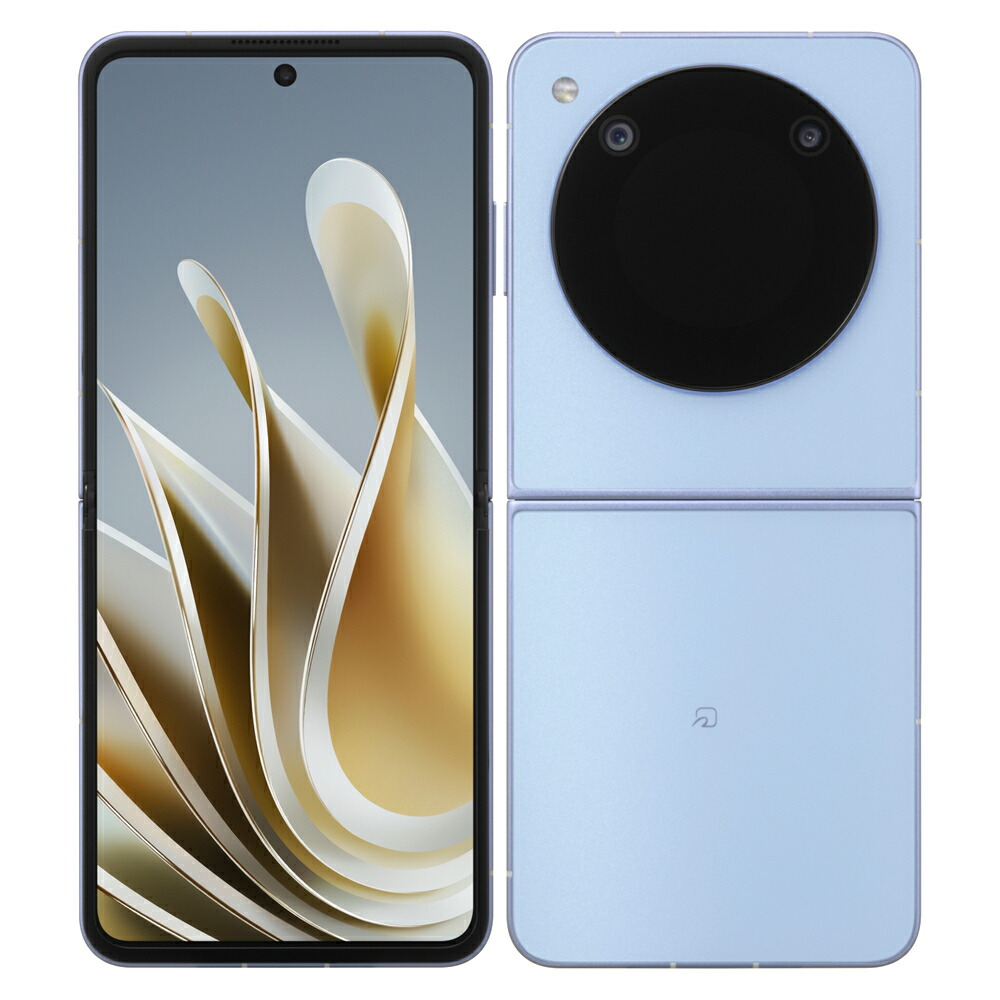 楽天市場】【土日、祝日発送】新品未使用品【Sランク】SIMフリー ZTE