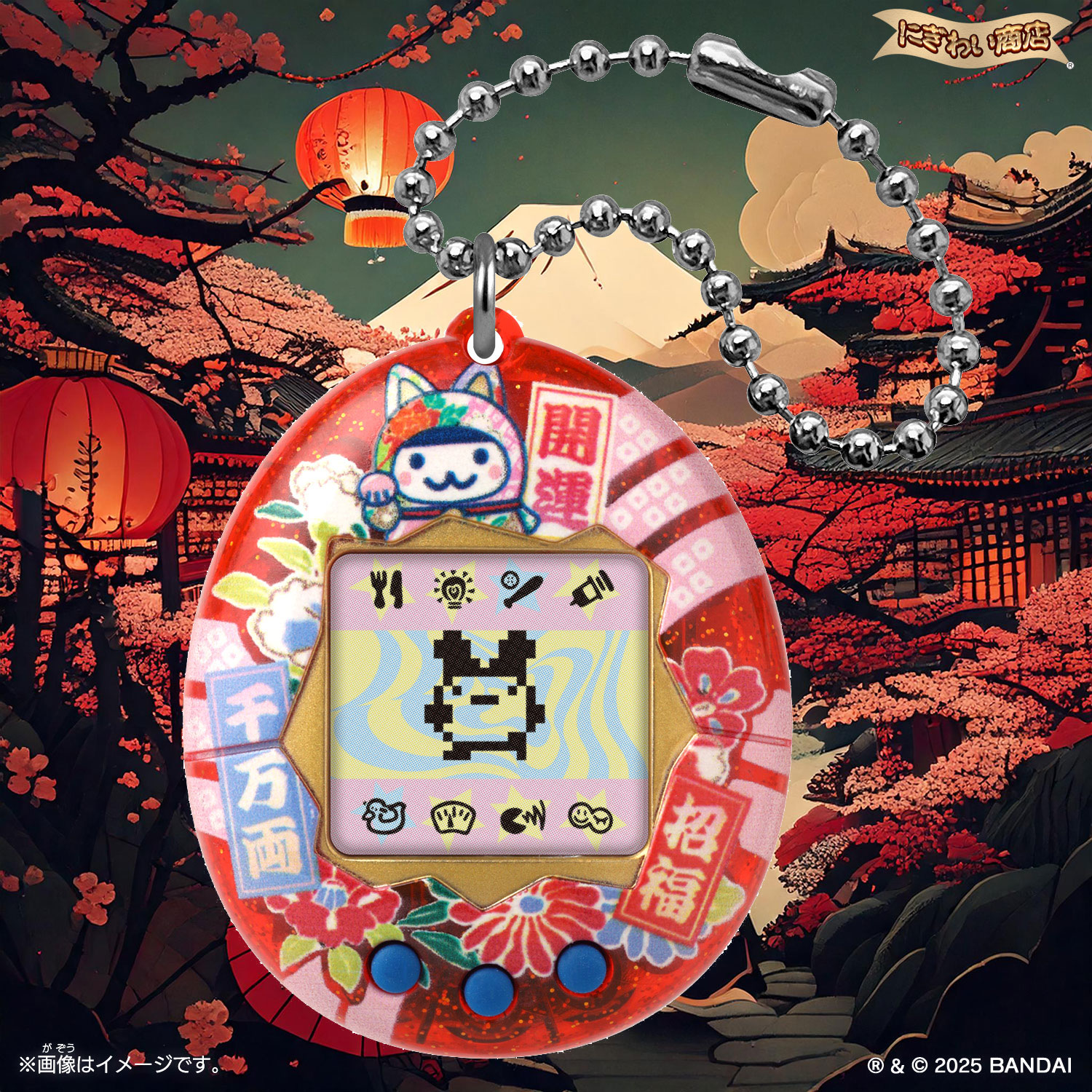 楽天市場】Original Tamagotchi 招き猫まめっち & 招き猫みみっち