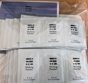 楽天市場】cac 洗顔パウダーの通販