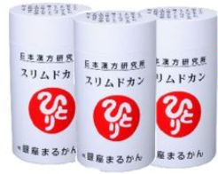 楽天市場】スリムドカン（その他｜健康食品）：ダイエット・健康の通販