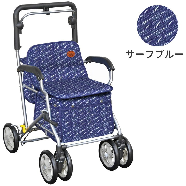 楽天市場】シルバーカー ユーメイトFX 須恵廣工業 No.623 手押し車