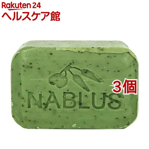 楽天市場】ナーブルスソープ ざくろの通販