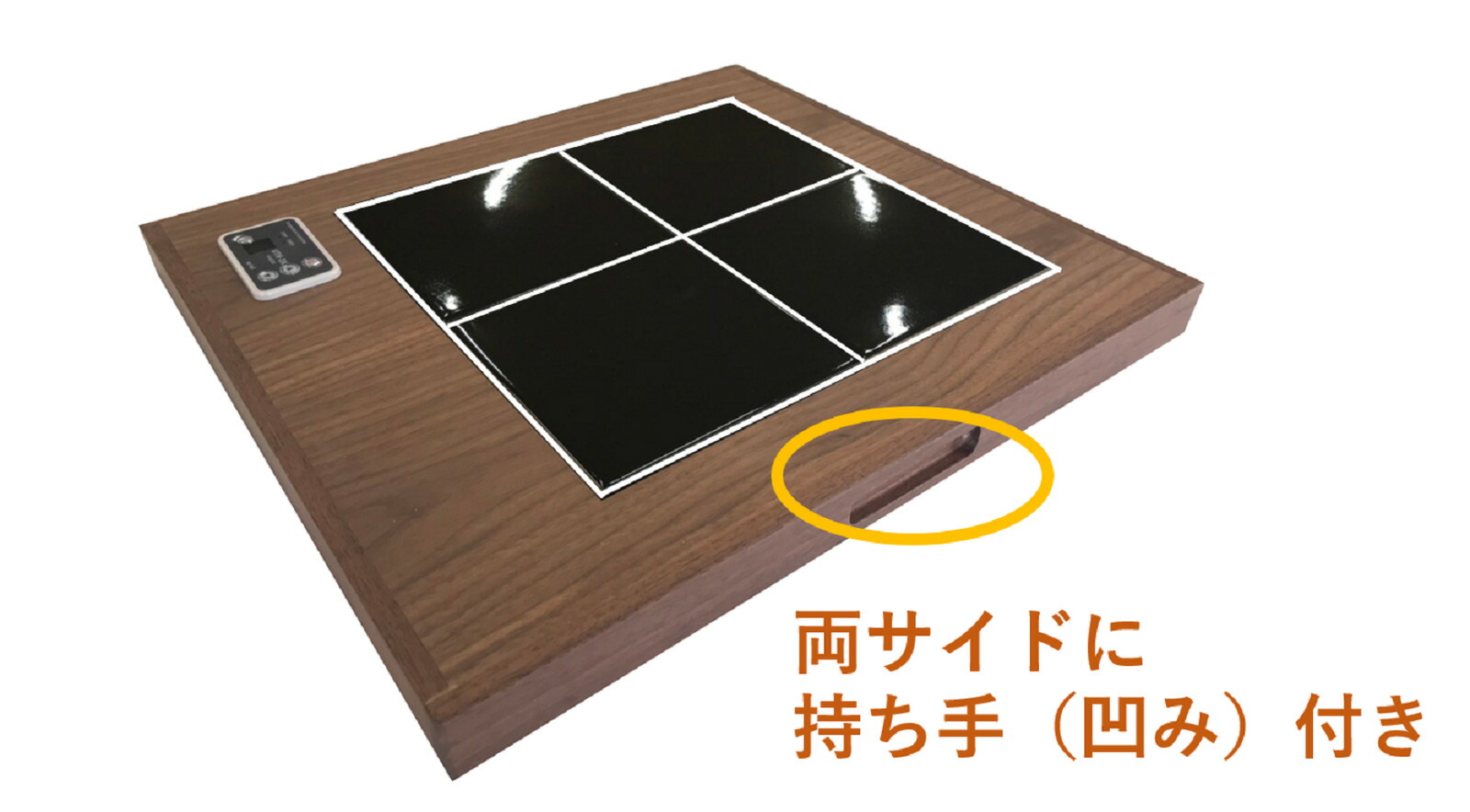 楽天市場】【公式店】【アップワン陶板浴】 miniウッド 【局所サイズ