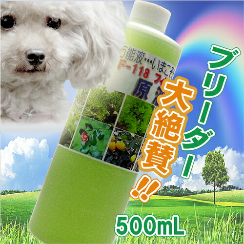 楽天市場】DELPHIN(ドルフィン） ドイツ生まれの水フィルター多機能