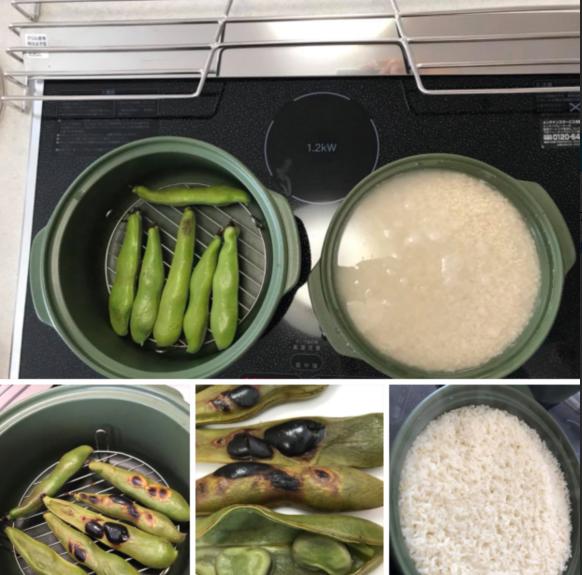 楽天市場】セラポット鍋 深鍋のみ!(フタは別売) 4色 セラポット セット