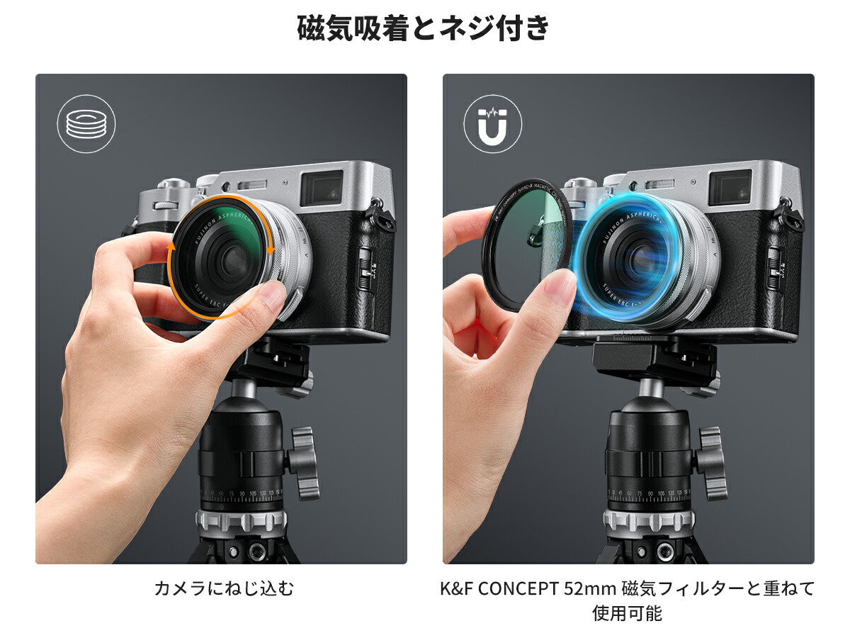 楽天市場】Max10%OFF配布中!! 1/4 ブラックミスト 富士X100/X100F