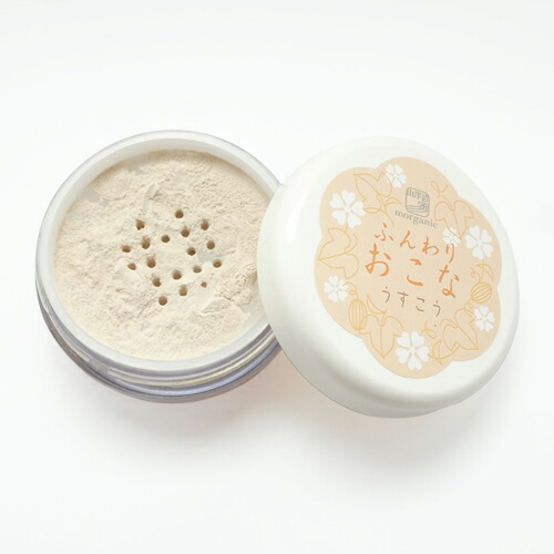 楽天市場】山澤清 ふんわりおこな 10g SPF値約10 うすこう色/うすもも