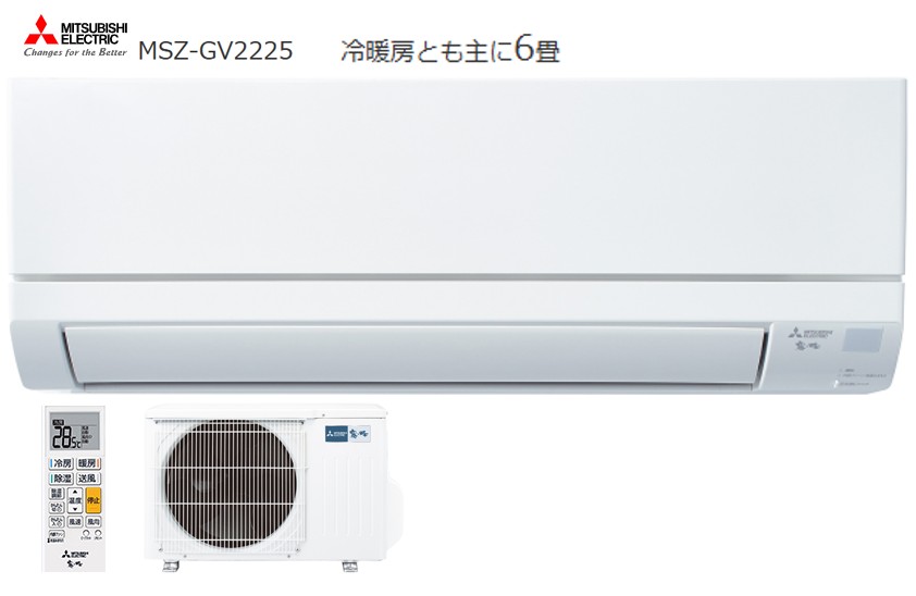 楽天市場】【在庫あり】三菱 MSZ-GV2225-W 6畳 ルームエアコン 霧ヶ峰