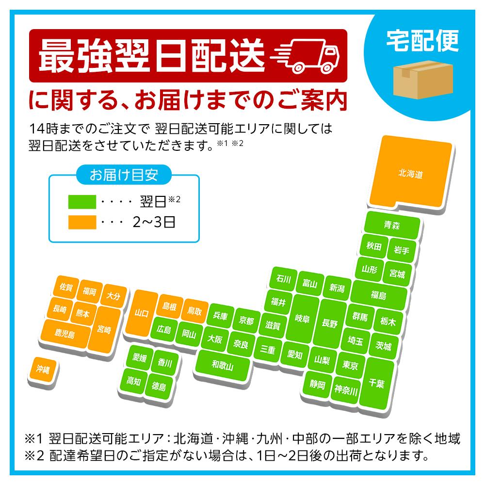 楽天市場】【公式】キユーピー キユートピア ハンデコルテ 35g 3個