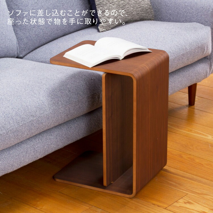 楽天市場】【KEYUCA公式店】ケユカ 【WEB限定】クワミサイドテーブル