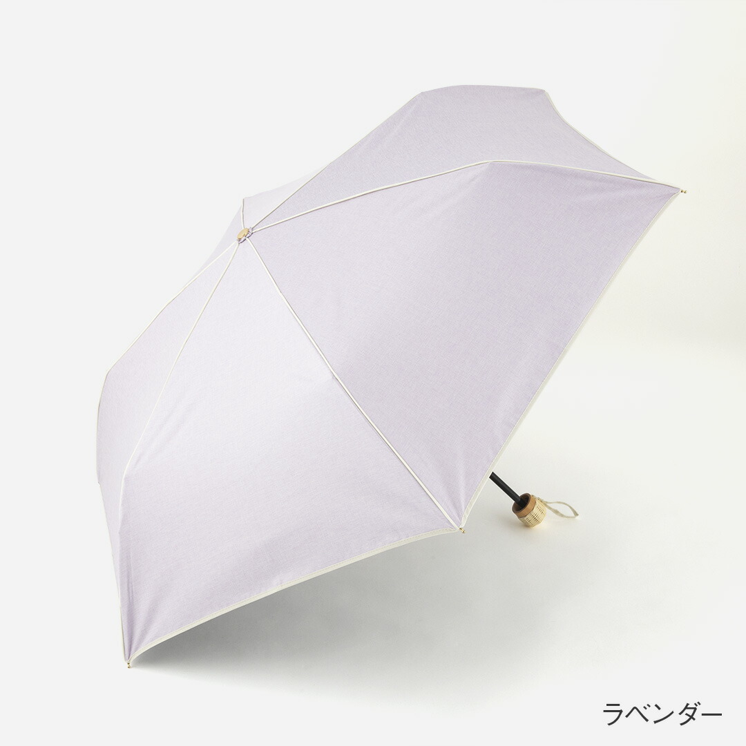 楽天市場】【KEYUCA公式店】ケユカ 折畳傘 遮光パイピングシャンブレー