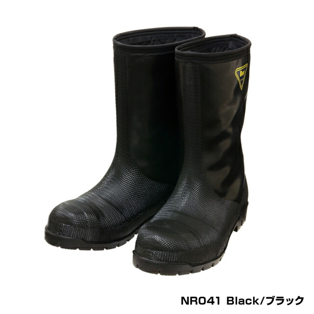 楽天市場】送料無料 冷蔵庫長ー40度 ネイビー ブラック オレンジ 23