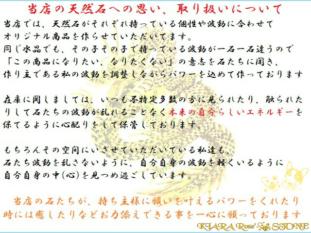 楽天市場】【波動水・500ml】運気向上・人間関係向上・健康・精神的