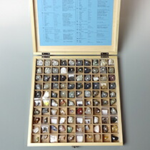 楽天市場】【正規品】 岩石・鉱物標本100種 : キッズマーケット