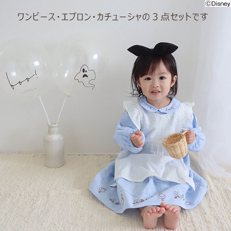 楽天市場】＜20％OFF＞Seraph セラフ 【ディズニーキャラクター ALICE