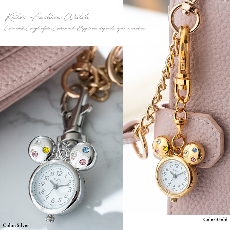 楽天市場】懐中時計 レディース キーホルダーウォッチ バッグチャーム