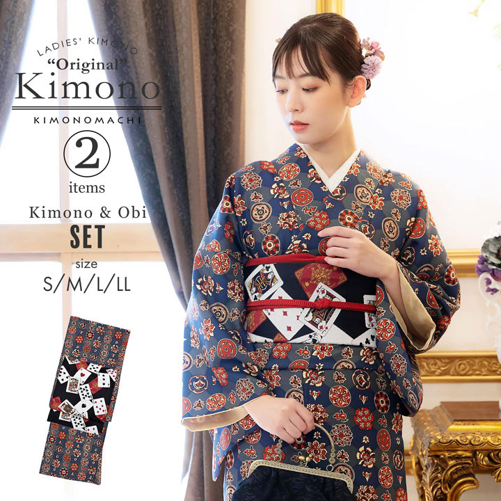 楽天市場】(洗える着物10％OFF 3/12迄)洗える着物 セット「袷着物：丸