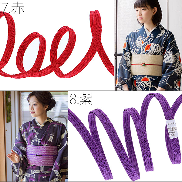 楽天市場】二分紐 帯締め 選べる全12色 浴衣 帯飾り 二分紐「白、紺