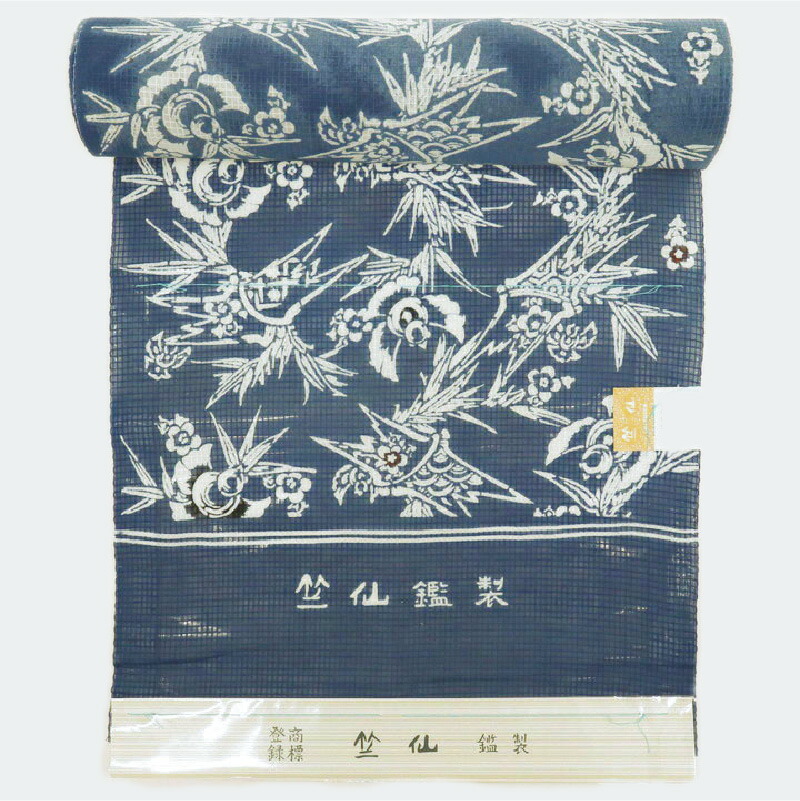 楽天市場】新品 浴衣 『竺仙』 綿紅梅 浴衣反物 竹梅にふくら雀 濃紺