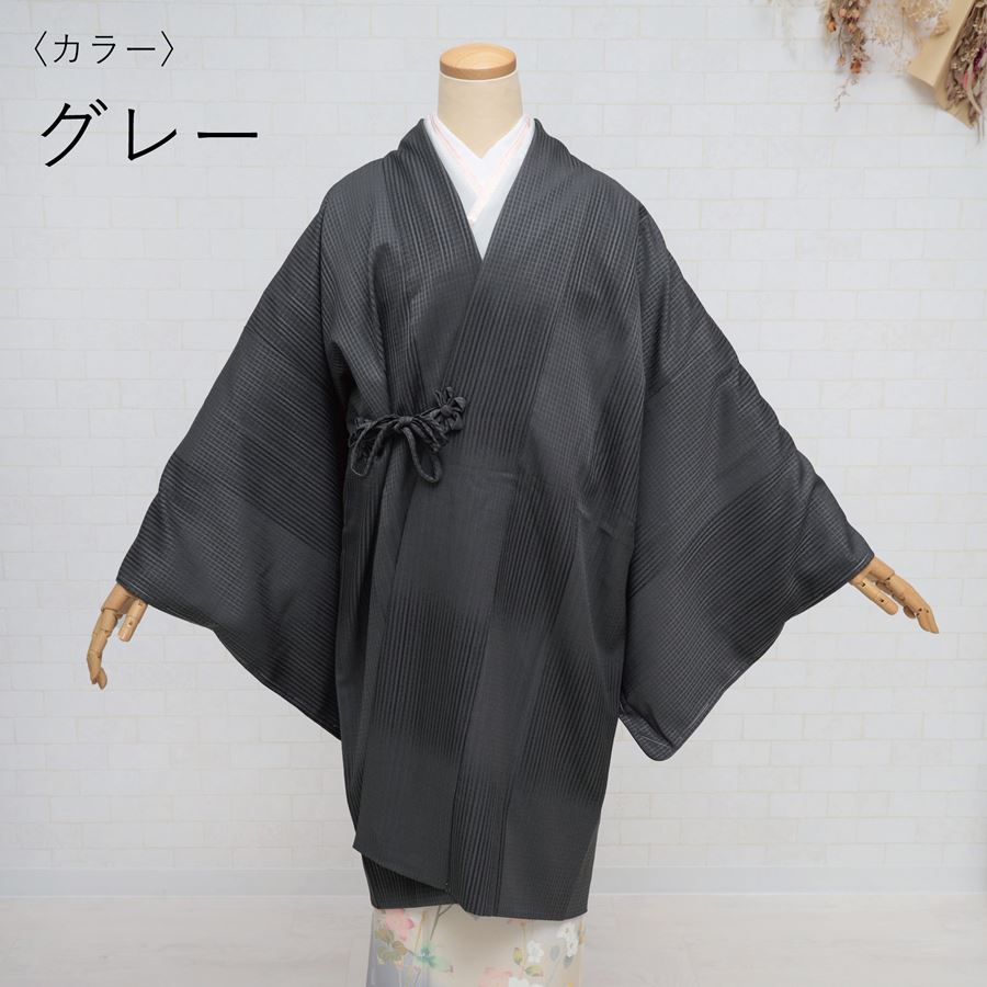 楽天市場】シルック 道中着 東レ コート 洗える 和装コート 秋 冬 袷