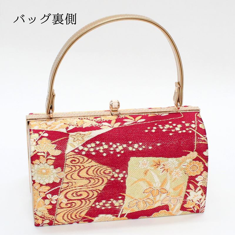 楽天市場】草履バッグセット 振袖用 成人式 LL 2L 24.5cm 25cm 25.5cm
