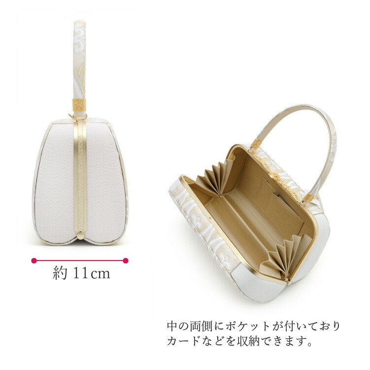 楽天市場】草履バッグ セット 世美庵 Lサイズ 金 ゴールド 白 ホワイト