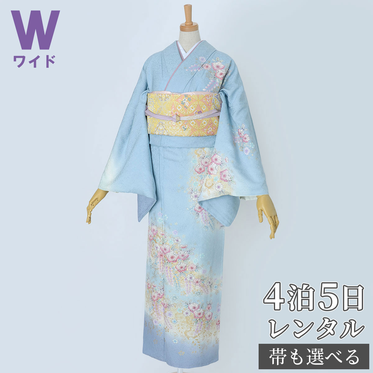 楽天市場】訪問着 レンタル 着物レンタル レンタル着物 着物 訪問着