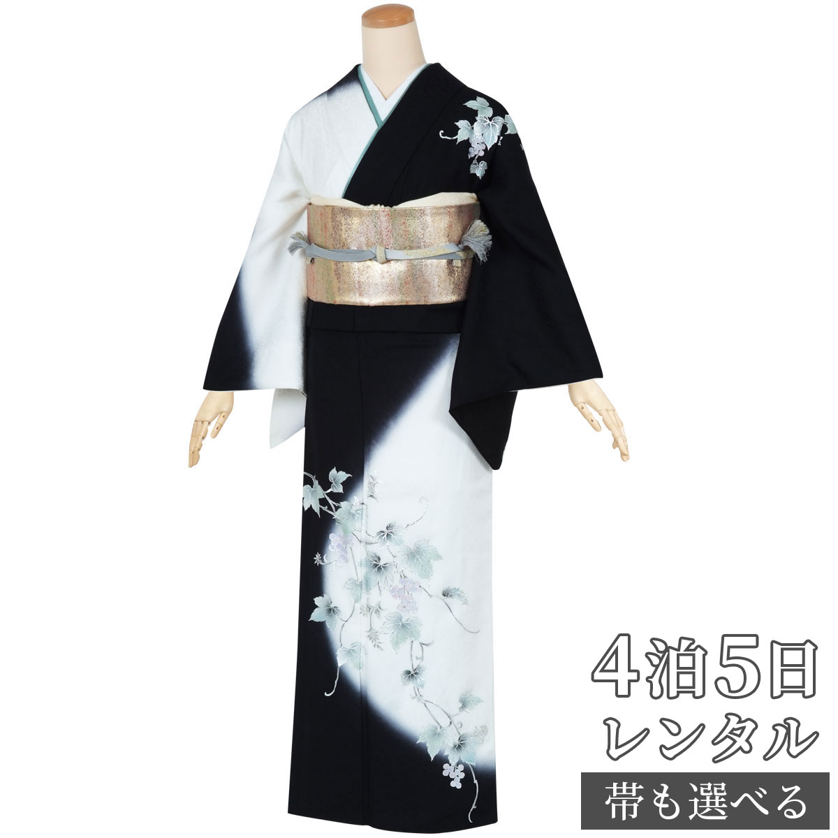 楽天市場】訪問着 レンタル 着物レンタル レンタル着物 着物 訪問着