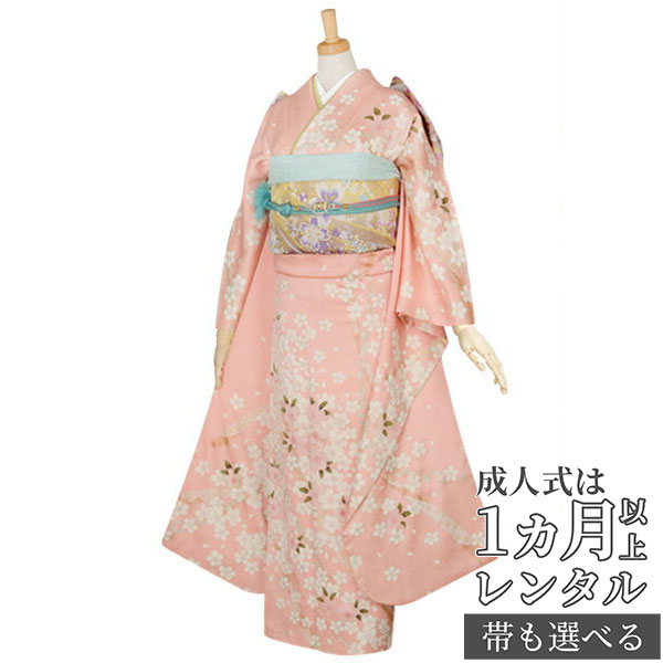 楽天市場】【成人式 振袖 レンタル】RS134 正絹 ピンク 桜姫フルセット