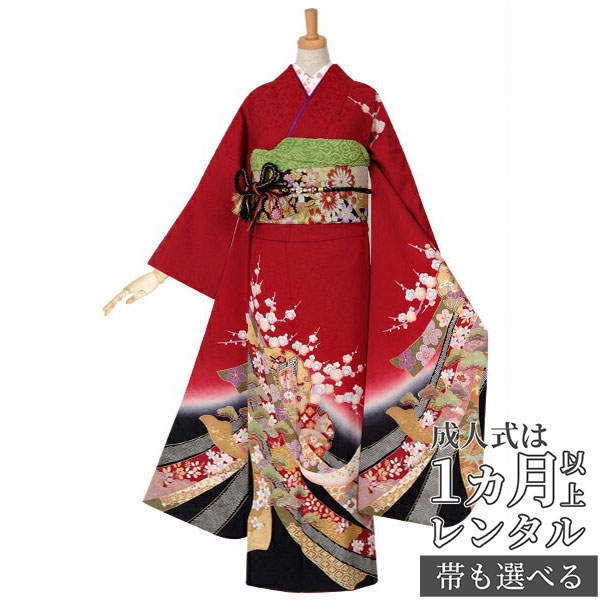 楽天市場】【成人式 振袖 レンタル】RS887 正絹 赤 雪輪御所車に熨斗