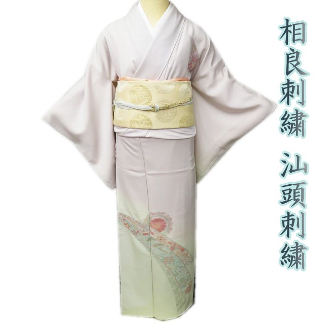 楽天市場】スワトウ 刺繍の通販