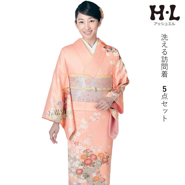 楽天市場】洗える着物 訪問着 セット サーモンピンク地 道長取り吉祥花