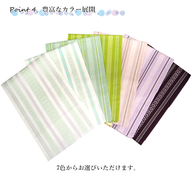 楽天市場】名古屋帯 紗 献上柄 日本製 お仕立て上がり 小紋 単衣 着物