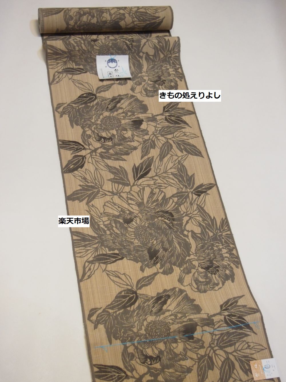 楽天市場】◇再入荷しました！◇竺仙鑑製浴衣地 松煙染小紋 牡丹 薄茶