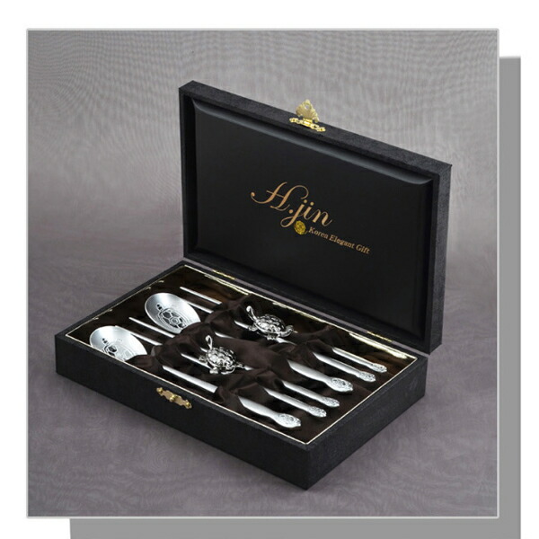 楽天市場】H.JIN 亀 銀 箸スプーンペアセット カトラリーセット 亀