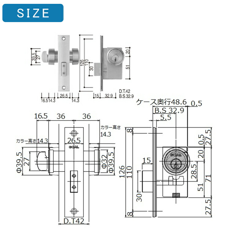 楽天市場】YKK AP 交換用 本締り錠 店舗ドアDX用 【HH4K10845